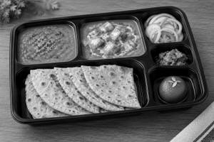 Deluxe Thali [1 Piece Gulab Jamun]