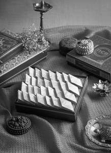 Kaju Katli
