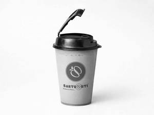 Arriba Cacao Zero Sugar Milk Shakes 300ml