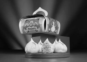 Ukadiche Modak