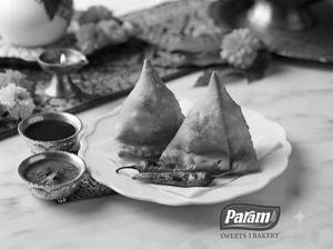 Samosa Aloo ( 2 Psc )