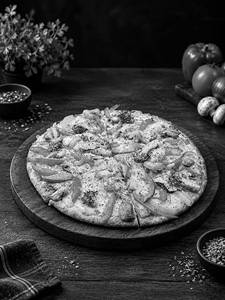Exotic Veggies Pizza
