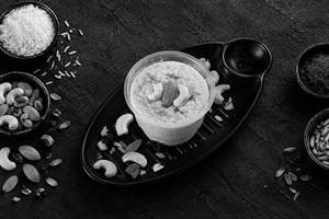 Basundi [100 ml]