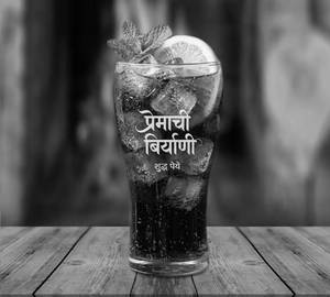 Coke