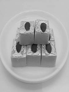 Badam Burfi