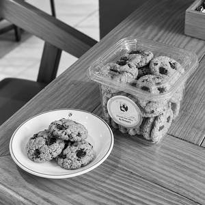 Vanilla Choco Chunk Cookie (250gm )