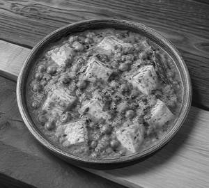 Paneer Mutter Masala