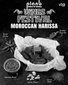 Moroccan Harissa Chicken Wings
