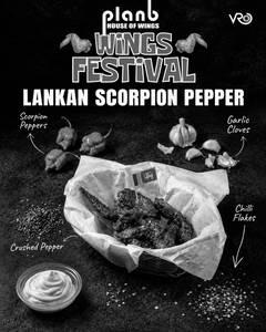 Lankan Scorpion Pepper Chicken Wings
