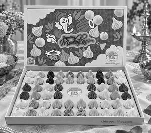 Big Modakam Box (56pcs)
