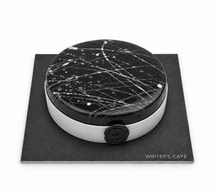 Dubai Chocolate Cake (500 Gms)
