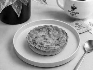 Chicken Quiche