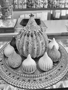 Modak 1 Kg