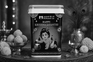 Krishna Jayanthi Combo Pack