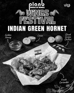 Indian Green Hornet Chicken Wings