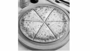 Margherita Pizza (8 Inch)