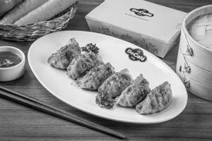 Chicken Tikka Momos