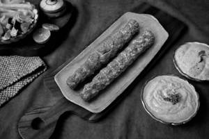 Chicken Sheek Kebab