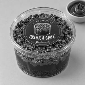 Nutella Crunch Cake Tub