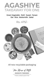 Thali [Serves 1]