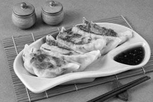 Veg Gyoza (5 Pieces)