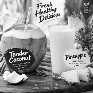 Tender  Pineapple 700ml