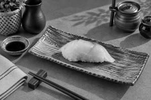 Suzuki Nigiri