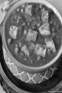 Matar Paneer Ec 250 Ml