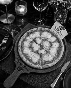 Margherita Pizza