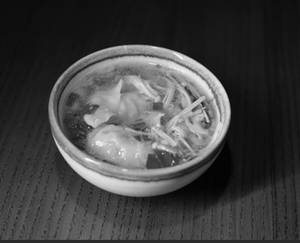 Dumpling Soup  [ Veg ]