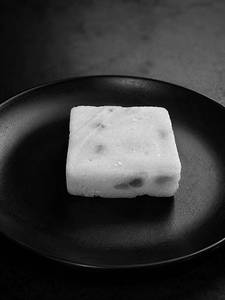 Choco Fudge Cube