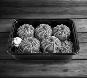 Veg Schezwan Momos ( 5 Pcs )
