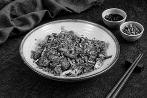 Veg. Salt & Pepper