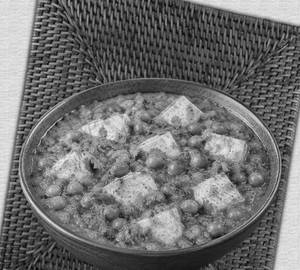Matar Paneer