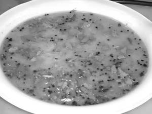 Zeera Dal