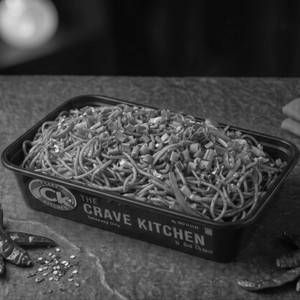 Sizzling Hot Noodles
