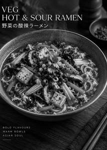 Asian Hot And Sour Veg Ramen Bowl