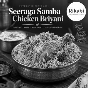 Chicken Biryani (Seeraga samba)