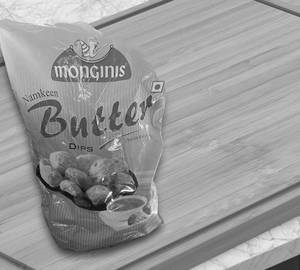 Namkeen Butter 200 Gm