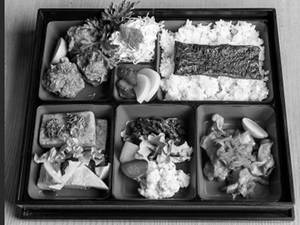 IN HOUSE BENTO BOX