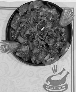 Fish Chilly