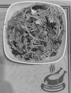 Chicken Noodles