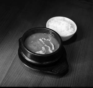 SUNDUBU JJIGAE SOUP NON VEG
