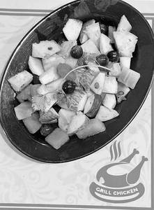 Fruit Chat Salad