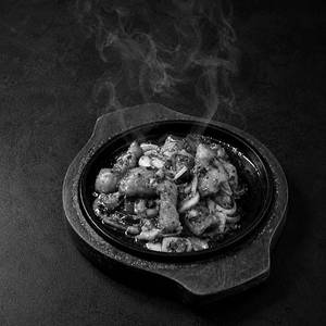 Braised Fish In Chilli Oil And Spring Onion