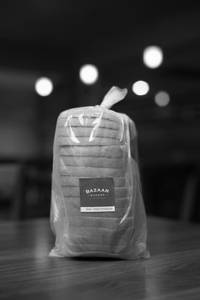Whole Wheat Bread (300 Gm)