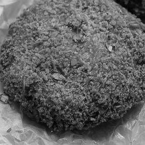 Veg Cutlet
