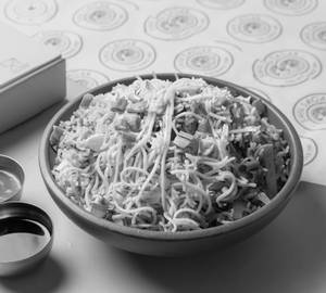 Peking Fried Rice