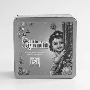 Krishna Jayanthi Tin Box