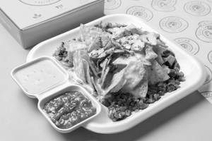 Shiv Sagar Special Nachos